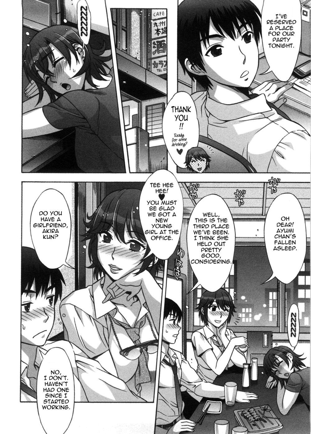 Hentai Manga Comic-Sweet Sugar Baby-Read-53